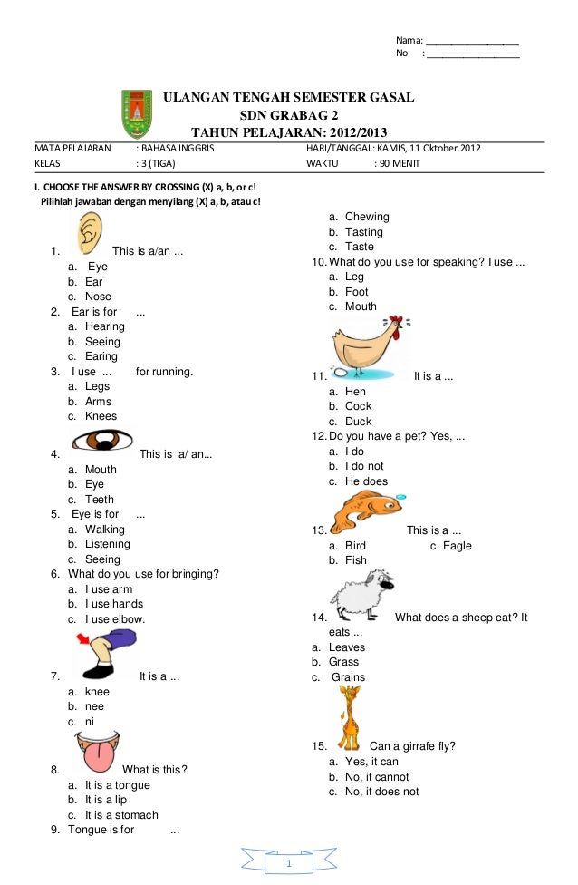 Download Soal Bahasa Inggris Kelas 1 Semester 1 - Rief Awa Blog 722 Download Soal Bahasa Inggris Kelas 1 Semester 1 - Rief Awa Blog 722