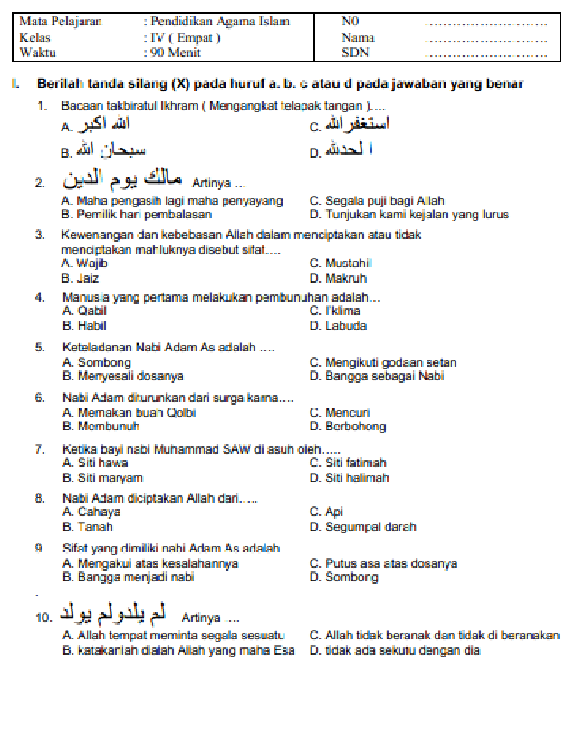 5 Soal PAI Kelas 4 Semester 1 Kurikulum Merdeka yang Wajib Dikuasai Sebelum Ujian