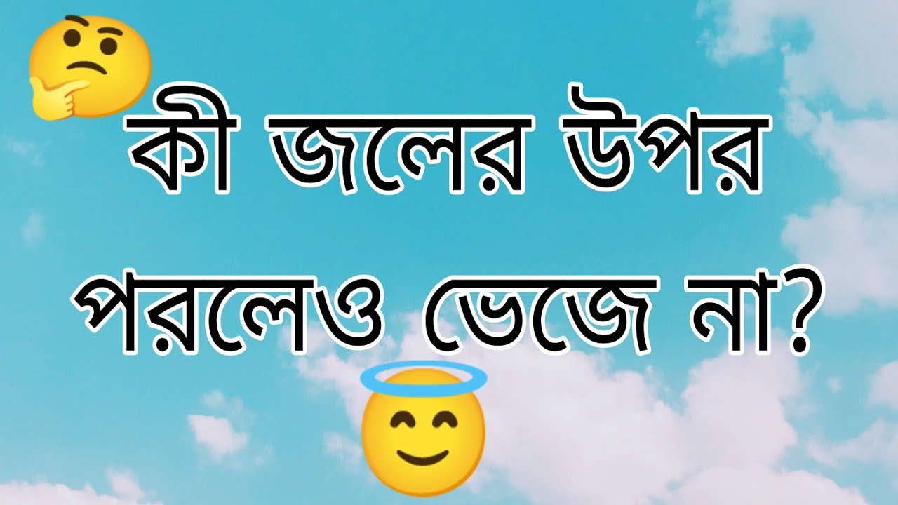 Cara Mudah Ubah File Word 2013 ke MS Word 2007 Tanpa Error Ternyata Begini Caranya